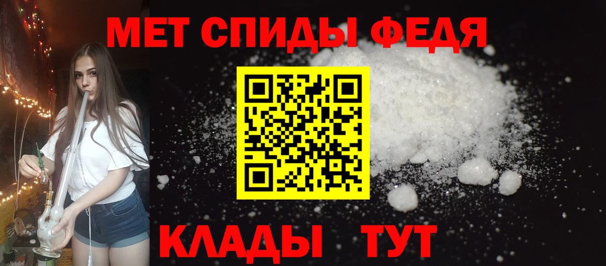 Свободный  АМФ  Amphetamine  Вход с VPN  Amphetamine Premium 