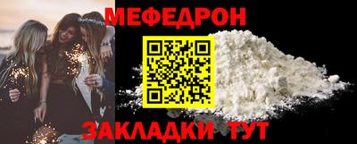 MDMA Premium VHQ Бузулук