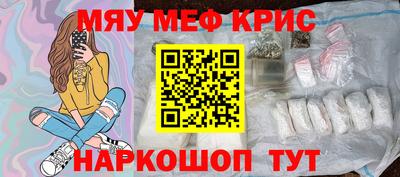 гашик Бугуруслан