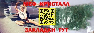 MDMA Premium VHQ Бузулук