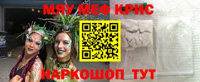 MDMA Premium VHQ Бузулук