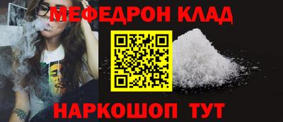 MDMA Premium VHQ Бузулук
