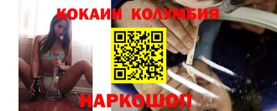 гашик Бугуруслан