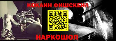 гашик Бугуруслан