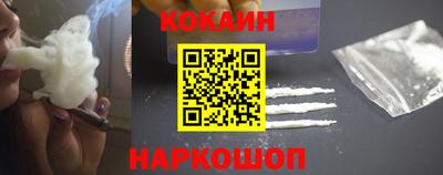 ALPHA-PVP Будённовск