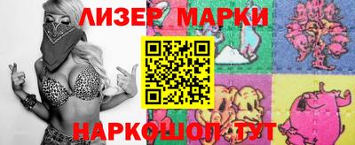 гашик Бугуруслан