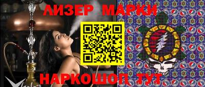 MDMA Premium VHQ Бузулук