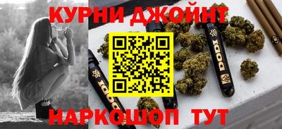ALPHA-PVP Будённовск