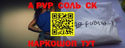 MDMA Premium VHQ Бузулук