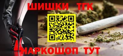 ALPHA-PVP Будённовск