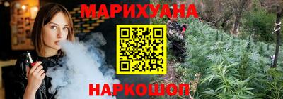 MDMA Premium VHQ Бузулук