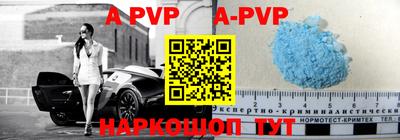 гашик Бугуруслан