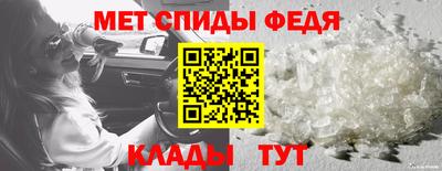 MDMA Premium VHQ Бузулук