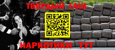 MDMA Premium VHQ Бузулук