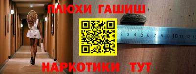 MDMA Premium VHQ Бузулук