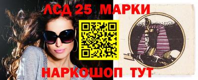 гашик Бугуруслан