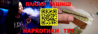 MDMA Premium VHQ Бузулук