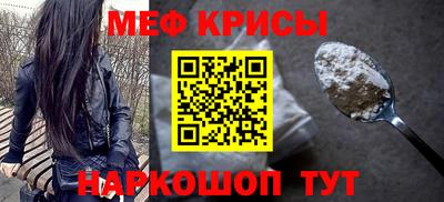 ALPHA-PVP Будённовск