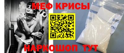 гашик Бугуруслан