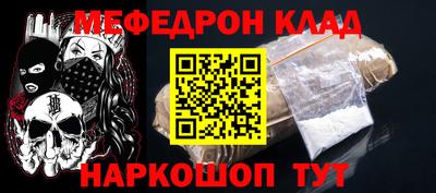 MDMA Premium VHQ Бузулук