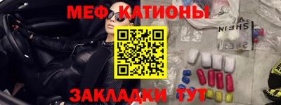 ALPHA-PVP Будённовск