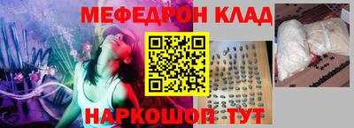 гашик Бугуруслан
