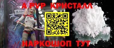 MDMA Premium VHQ Бузулук