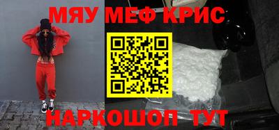 гашик Бугуруслан